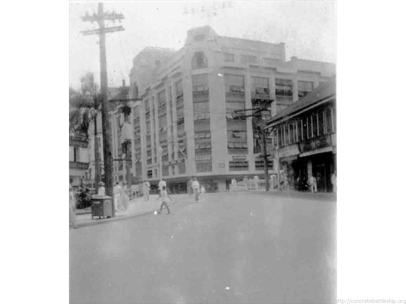 Manila Piano Store