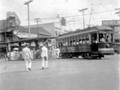 Manila Trolley