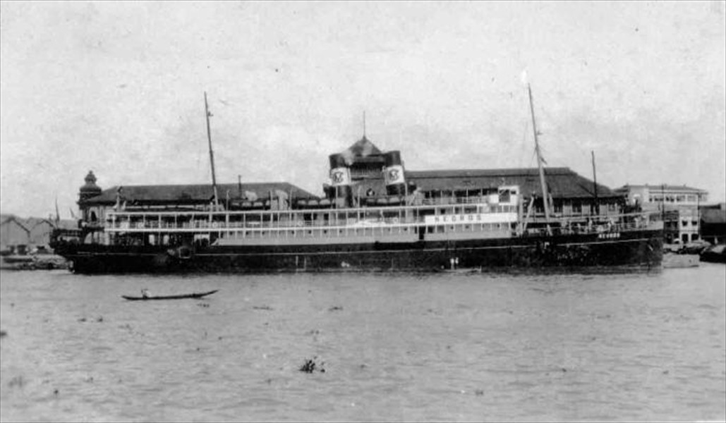 330000_Port_of_Manila_steamer_NEGROS